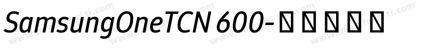 SamsungOneTCN 600字体转换